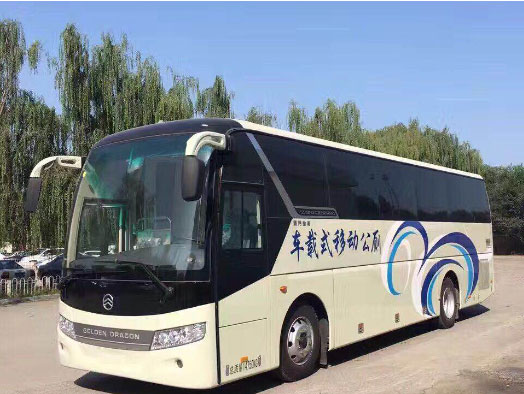 平乡车载型移动厕所