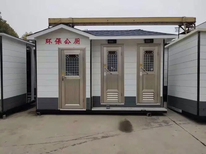 平乡移动厕所租赁